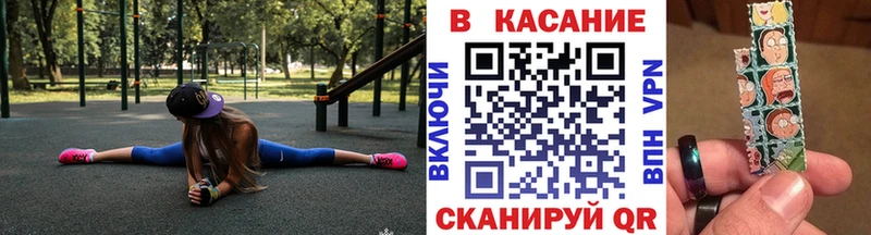 MDMA Великие Луки