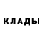 Кетамин VHQ abdullo kadirov