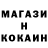 МЕТАДОН белоснежный iMafia