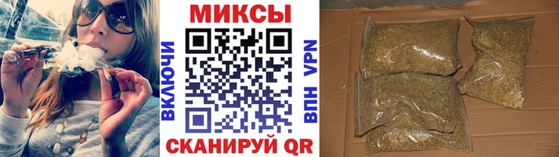 БУТИРАТ бутик  Великие Луки 