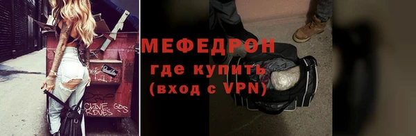 ГАЛЛЮЦИНОГЕННЫЕ ГРИБЫ Белоозёрский