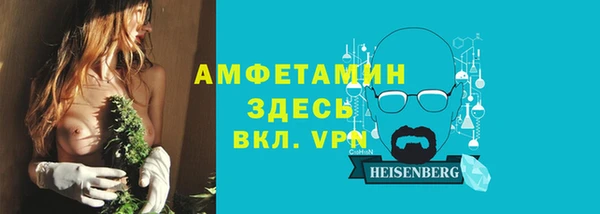 а пвп мука Богородицк