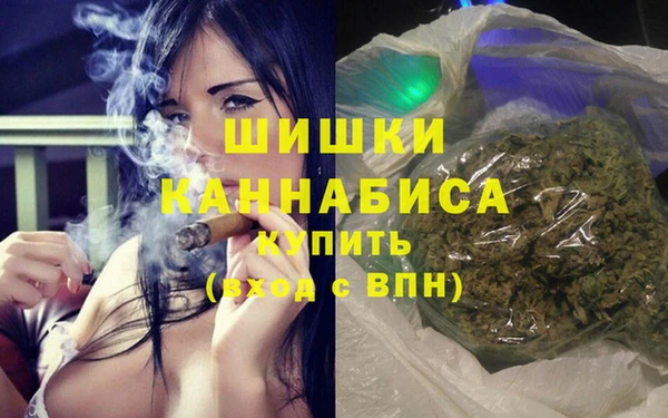 а пвп мука Богородицк