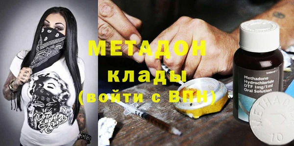 ГАЛЛЮЦИНОГЕННЫЕ ГРИБЫ Белоозёрский