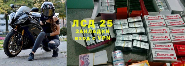 а пвп мука Богородицк