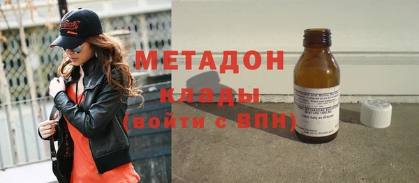 spice Белокуриха