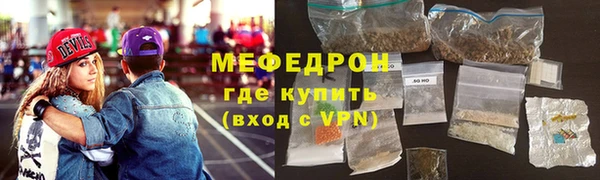 ГАЛЛЮЦИНОГЕННЫЕ ГРИБЫ Белоозёрский