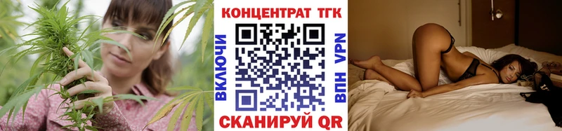 hydra онион  Великие Луки  Дистиллят ТГК гашишное масло 